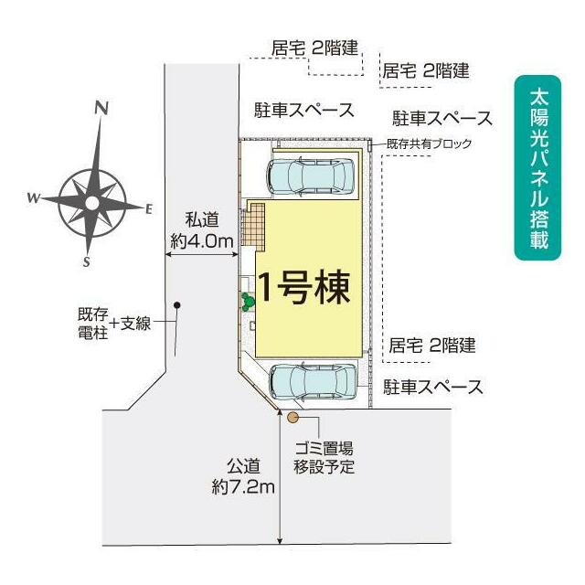 春日部市備後西2丁目3期1棟 区画図