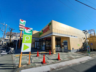 ヨークマート大宮、南中野店