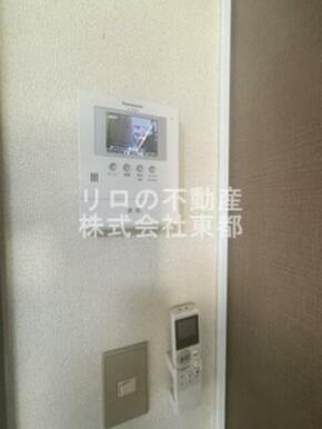訪問者が一目で分かるＴＶモニタ付インターホンです！