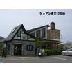 飲食店