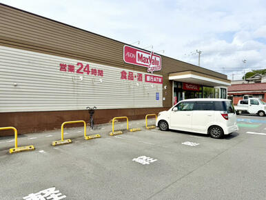 マックスバリュエクスプレス沼津西沢田店