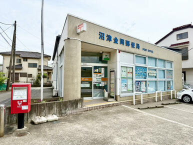 沼津金岡郵便局