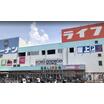 販売店