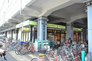ヤマイチ原木中山店