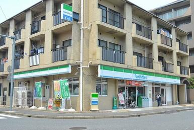 ファミリーマート原木中山駅北店