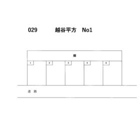 平面図