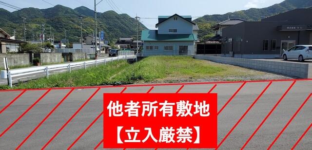 物件画像 遠賀郡岡垣町 大字内浦 住宅用地