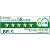 省エネ