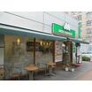 飲食店