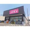 販売店