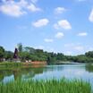 公園