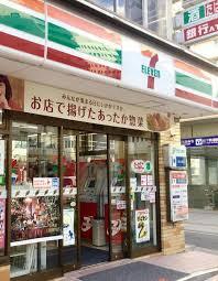 セブンイレブン横浜桜木町駅前店