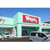 販売店