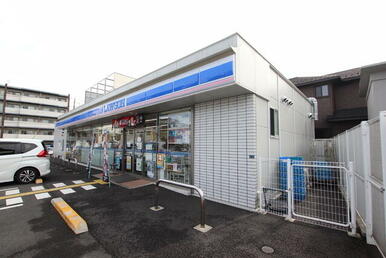 ローソン富士見関沢一丁目店