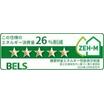 省エネ