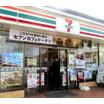 コンビニ