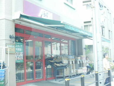 まいばすけっと上池台店