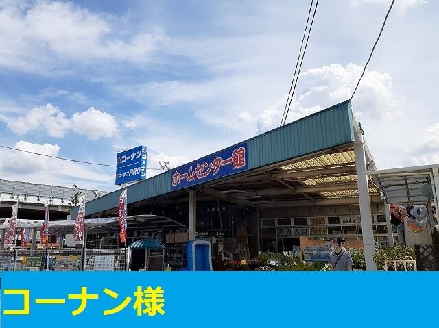 ブリエ ２０１ 1ldk 茨木市の貸アパートの物件情報 賃貸 アパート マンション 一戸建て 大阪府大阪市の賃貸なら ルームワン f54e64b75e3ebd7