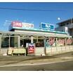販売店