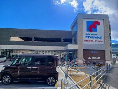 万代 長岡京店