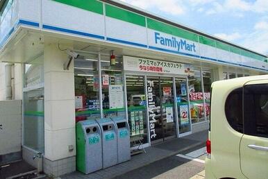 ファミリーマート