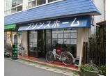 情報提供会社