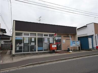 仙台桜ケ丘郵便局