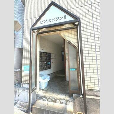 エントランス部分