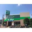 販売店