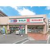 販売店
