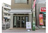 情報提供会社