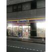 コンビニ