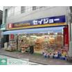 ショッピング施設