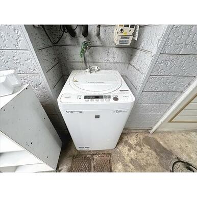 室外の洗濯機を無償でお使いになれます