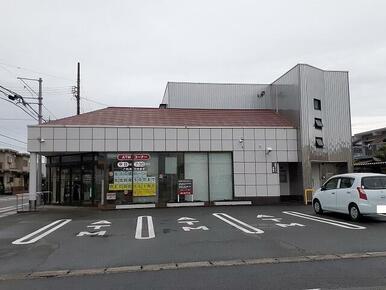 遠州信用金庫萩丘支店