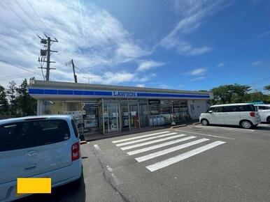 ローソン山元山寺店