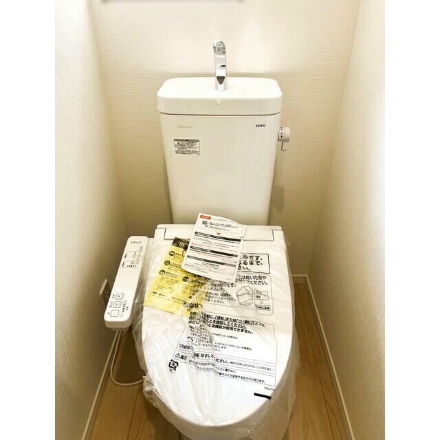 トイレ（同仕様）