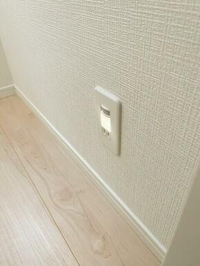 フットライト（同仕様）