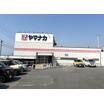 ショッピング施設