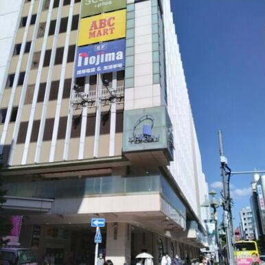 東急百貨店吉祥寺店