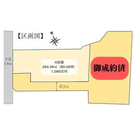 地形図等
