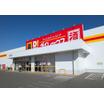 販売店