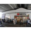 ショッピング施設