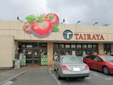 たいらや　滝谷店
