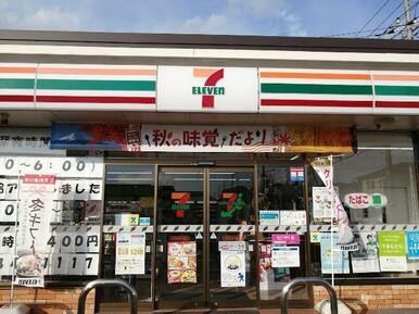 セブンイレブン　宇都宮滝の原店