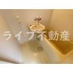 バス/シャワー
