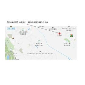 案内図