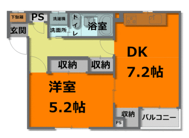 図面と異なる場合は現況優先