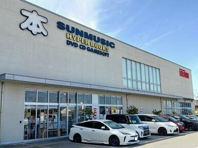HYPERBOOKS八日市店様