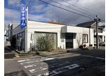 情報提供会社